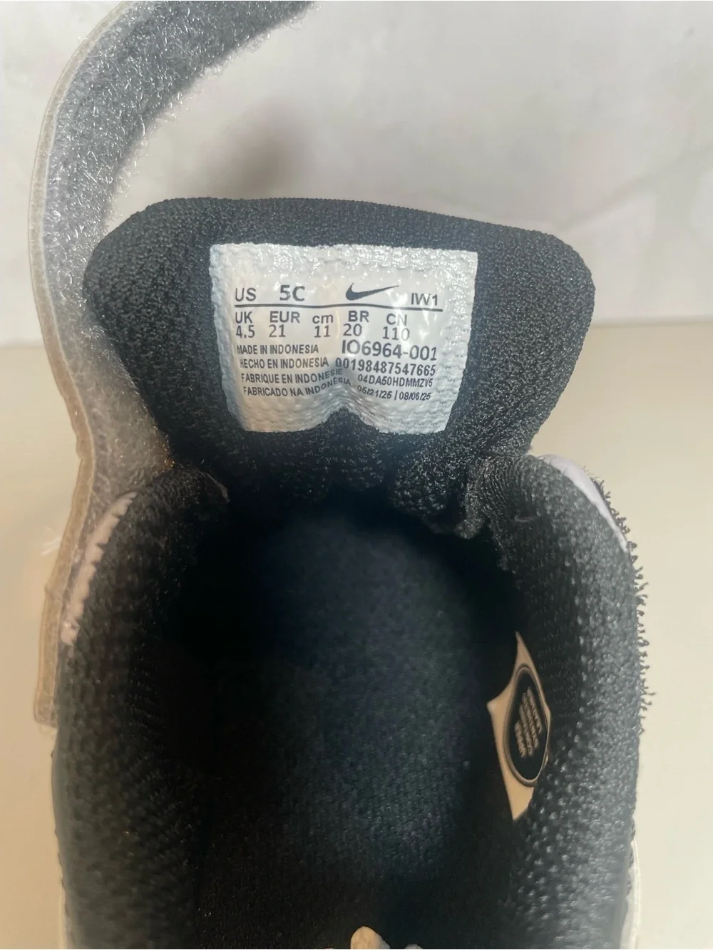Nike Court Borough Low Toddler Sneakers Grey Sz 5c NEW